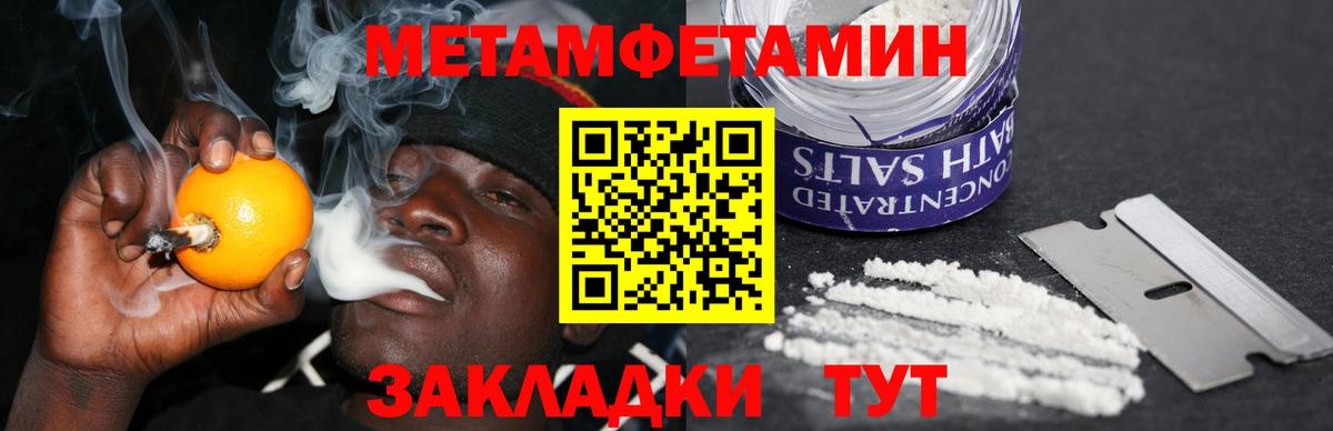 АМФ VHQ Асбест