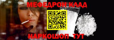 Альфа ПВП Усть-Илимск