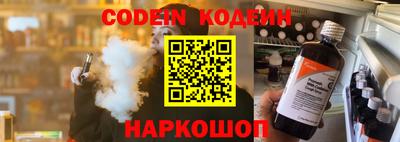 марки lsd Уссурийск