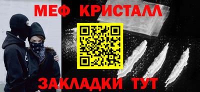 марки lsd Уссурийск