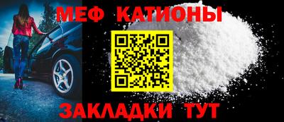 apvp Усть-Джегута