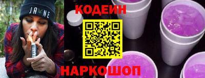 apvp Усть-Джегута