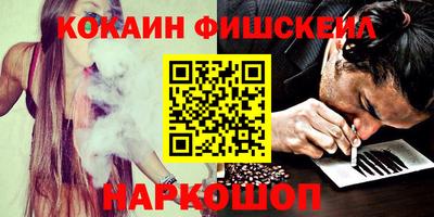 apvp Усть-Джегута