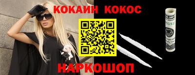 apvp Усть-Джегута