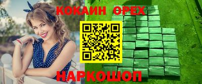 apvp Усть-Джегута
