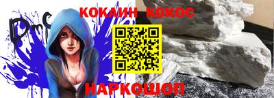 Альфа ПВП Усть-Илимск