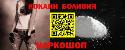 apvp Усть-Джегута