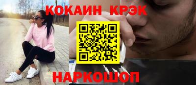 apvp Усть-Джегута