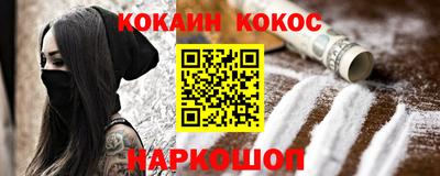 apvp Усть-Джегута