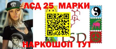 apvp Усть-Джегута