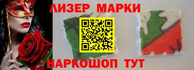 apvp Усть-Джегута