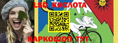 Альфа ПВП Усть-Илимск