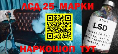 apvp Усть-Джегута