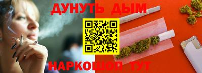 Альфа ПВП Усть-Илимск