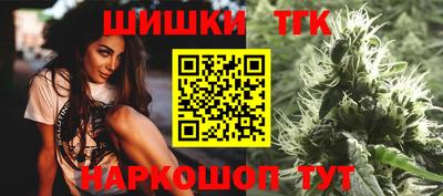 Альфа ПВП Усть-Илимск