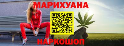 марки lsd Уссурийск