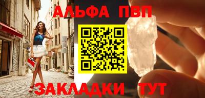 марки lsd Уссурийск