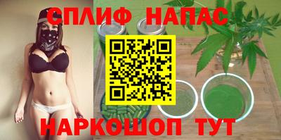 Альфа ПВП Усть-Илимск