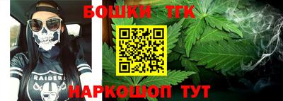 марки lsd Уссурийск
