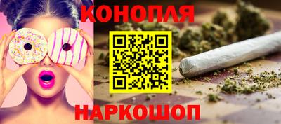 MDMA Чебаркуль