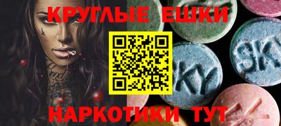 ALPHA-PVP Чебоксары