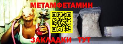 марки lsd Уссурийск