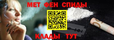 марки lsd Уссурийск