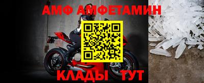apvp Усть-Джегута