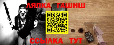 apvp Усть-Джегута