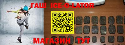 Альфа ПВП Усть-Илимск