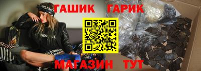 apvp Усть-Джегута