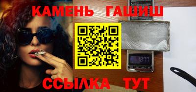 apvp Усть-Джегута