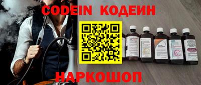 apvp Усть-Джегута