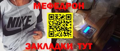 Альфа ПВП Усть-Илимск