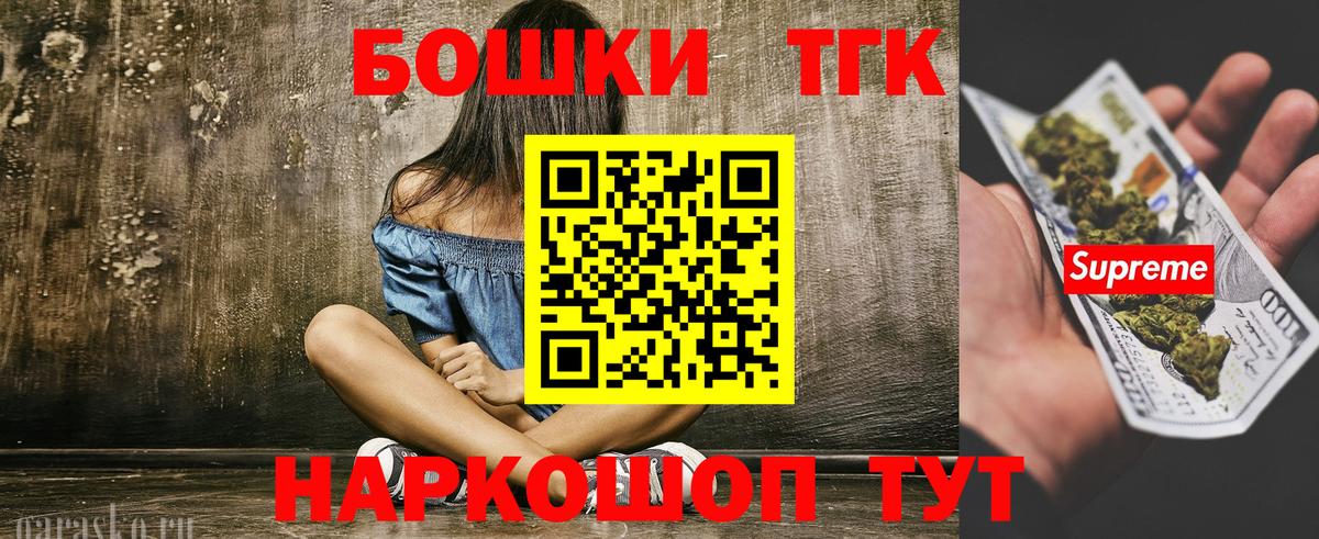 Асбест  МАРИХУАНА Amnesia  МАРИХУАНА семена  Вход с VPN 